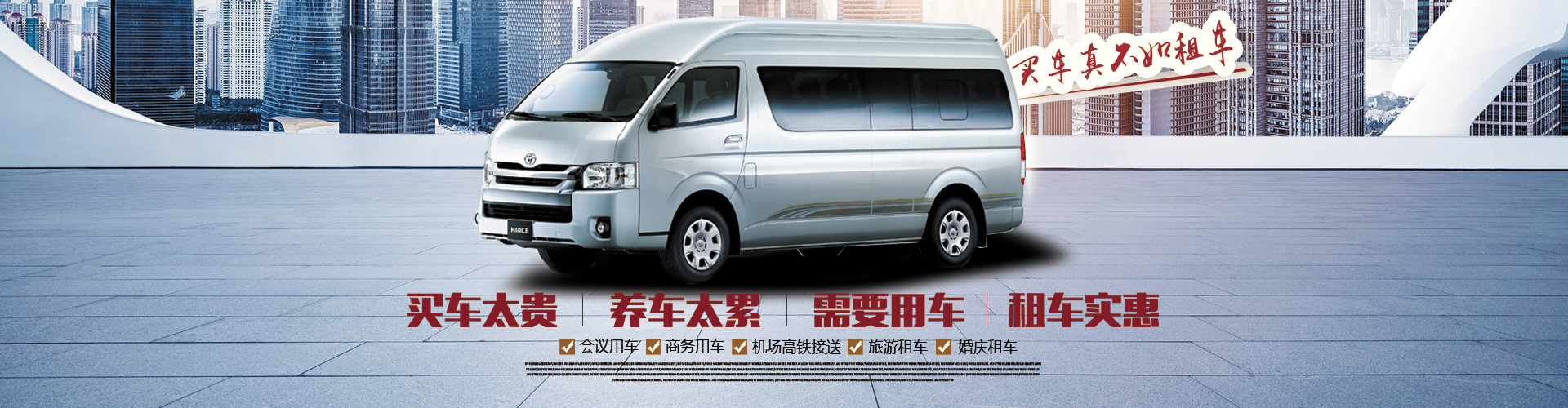 150W工控電源