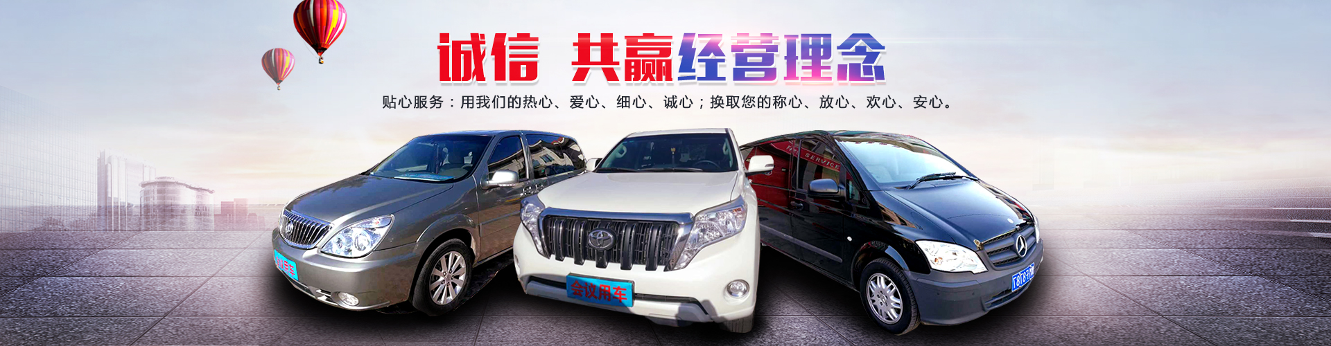 350W工控電源