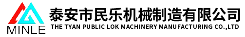寧波市科力電源有限公司